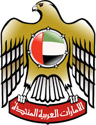 19)United Arab Emirates, Dubai.