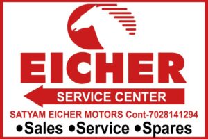 27)Satyam Eicher Motors, Narayngaon.